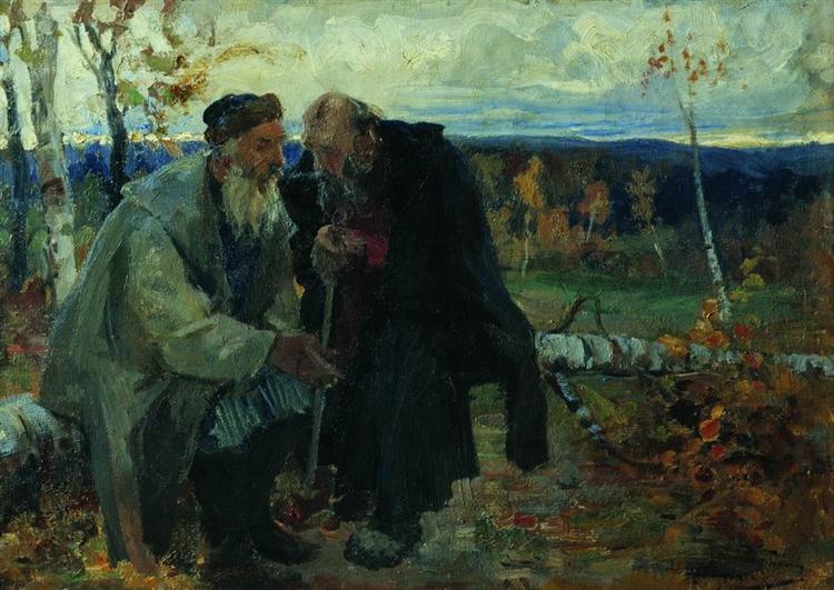 The old men - Андрей Рябушкин