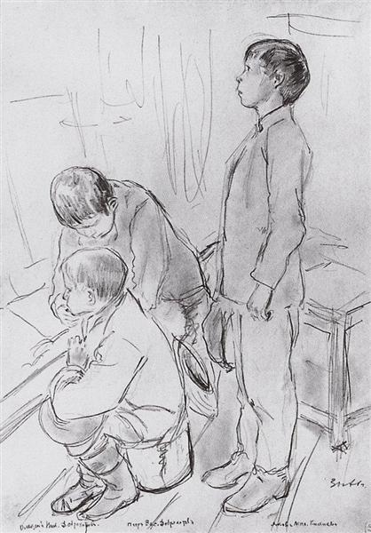 Crianças, 1900 - Boris Kustodiev