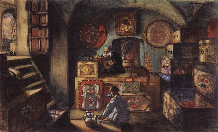 Merchant, 1918 - Boris Kustodiev