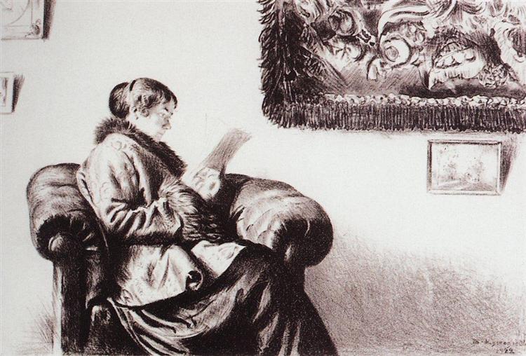 Portrait of Y.E. Kustodieva, 1922 - Borís Kustódiev