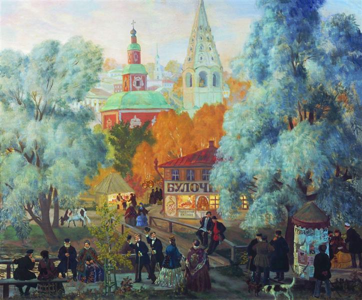 Провинция, 1919 - Борис Кустодиев