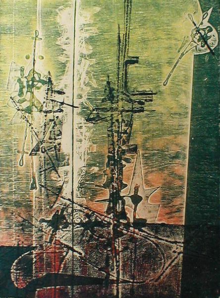 Відлуння форм, 1947 - Борис Марго