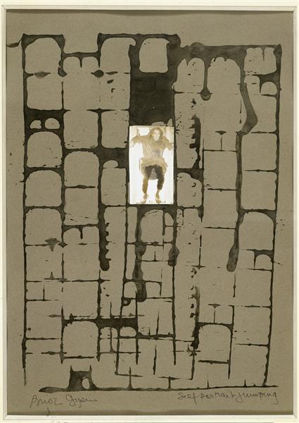 Self-Portrait Jumping, 1974 - Брайон Гайсин