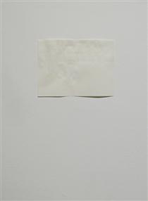 Invisible Painting - Бруно Джейкоб