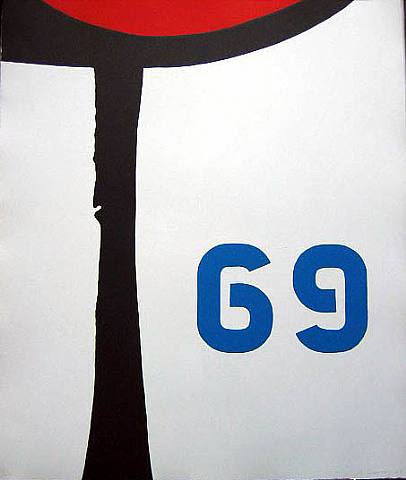 Walls V.1, 1969 - Burhan Dogancay