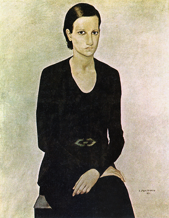 Retrato de Maria, 1932 - Candido Portinari