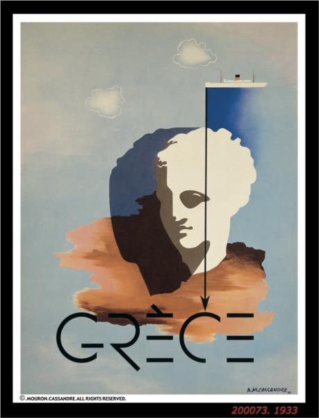 Греція, 1933 - Кассандр