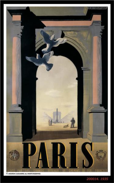 Париж, 1935 - Кассандр