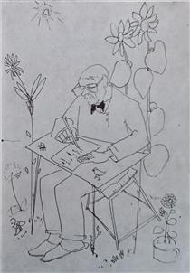 Illustration for Tudor Arghezi's Good Morning, Springtime - Костянтин Пілуца