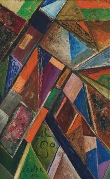 Абстракция, 1910 - Давид Бурлюк