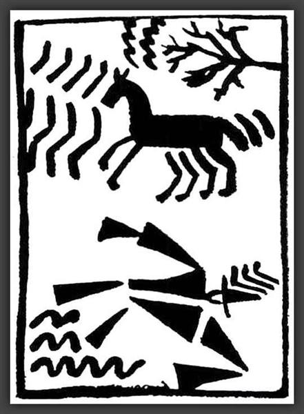 Illustration for the almanac  "A Trap for Judges", 1913 - David Burliuk