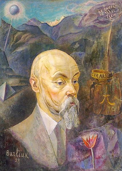 Portrait of Nicholas Roerich, 1929 - David Burliuk