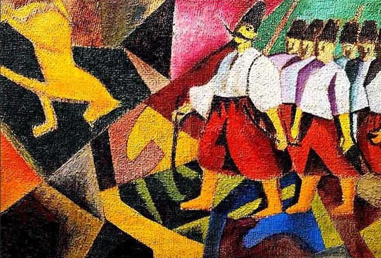Украинцы, 1912 - Давид Бурлюк