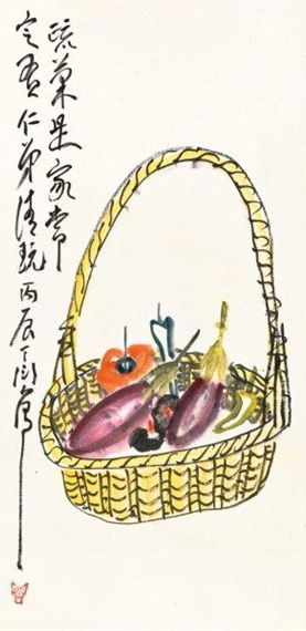 Fruits and Vegetables, 1976 - Ding Yanyong