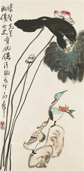 Lotus, Frogs and Mandarin Ducks, 1978 - Дин Яньюн