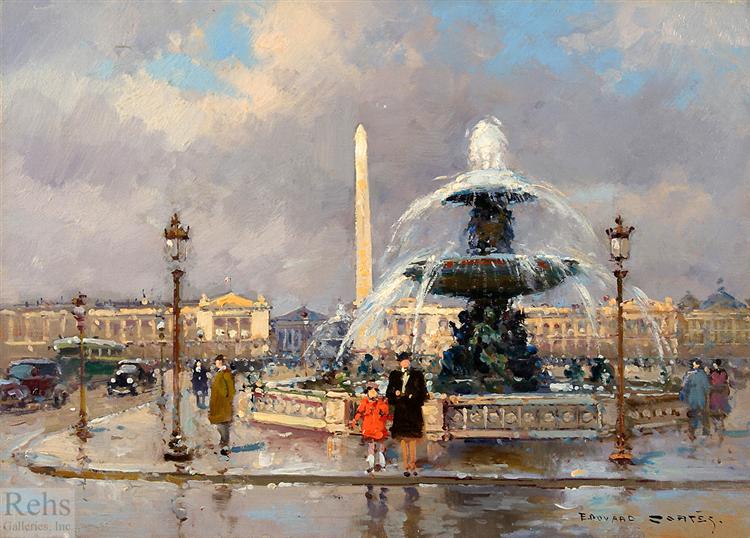 Fountain on Place de la Concorde - Эдуард Кортес
