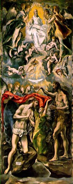 The Baptism, c.1600 - El Greco