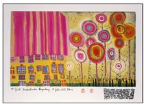 825 The Trees Are the Flowers of the Good - Friedensreich Hundertwasser
