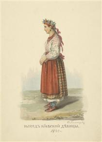 Dress of the Kyivan girl - Fyodor Solntsev