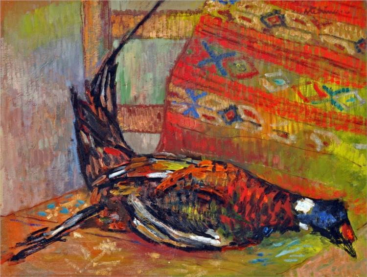 Pheasant, 1979 - George Stefanescu