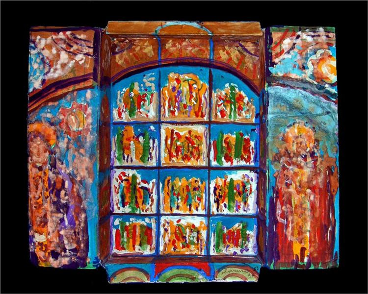 Triptych, 1997 - George Stefanescu