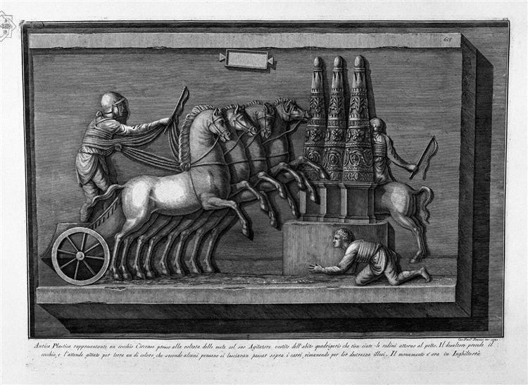 Ancient representing a plastic chariot circus at the turn of the destinations (inc F Piranesi) - Giovanni Battista Piranesi