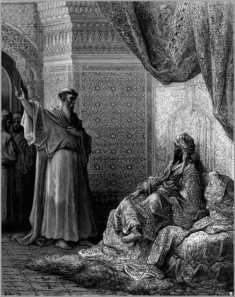 Святой Франциск Ассизский, 1877 - Гюстав Доре