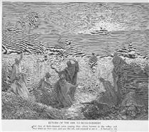 A Arca Retorna à Bet Shemesh - Gustave Doré