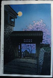 Full Moon and Cherry Blossom at Matsuyama Castle - Kawase Hasui