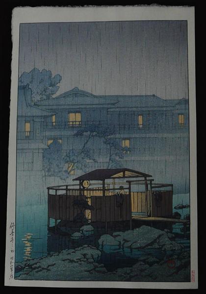 Rain at Shuzenji Spa, 1933 - Hasui Kawase