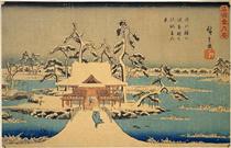 Benzaiten Shrine at Inokashira in Snow - Utagawa Hiroshige
