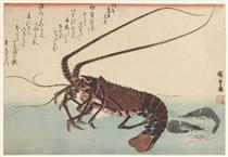 Crayfish and two shrimps - Hiroshige