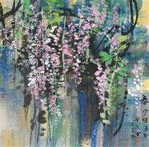 Spring - Huang Yongyu