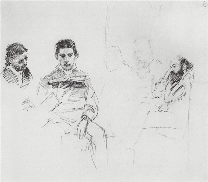 Чтение вслух, 1878 - Илья Репин