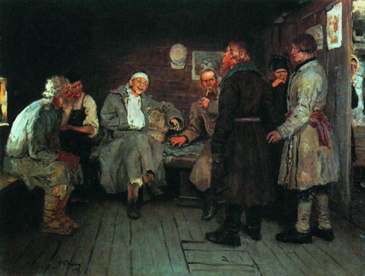 Возвращение с войны, 1877 - Илья Репин