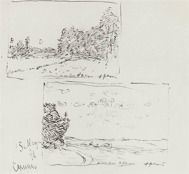 Опушка леса, восход луны/Опушка леса, солнце за облаками, 1896 - Исаак Левитан