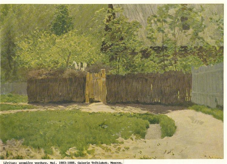 The First Green. May., 1888 - Ісак Левітан