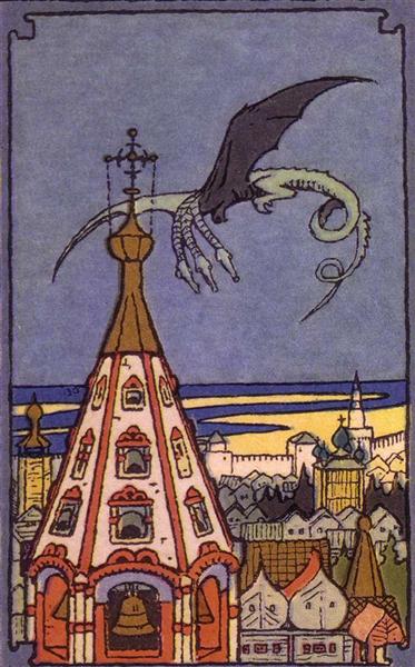 Fragment of cover, 1900 - Iwan Jakowlewitsch Bilibin
