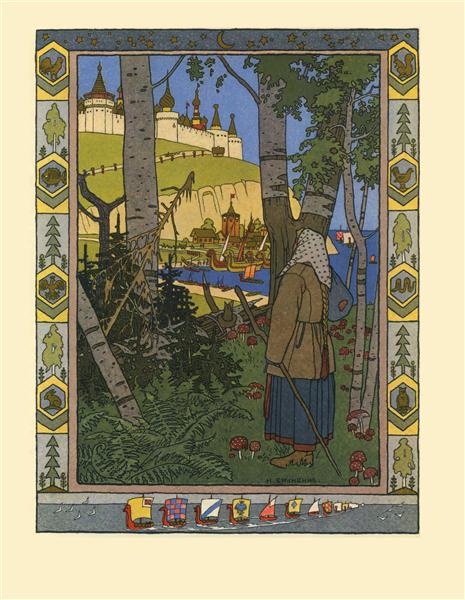 Illustration for the Russian Fairy Story "Feather Of Finist Falcon" - Ivan Bilibin