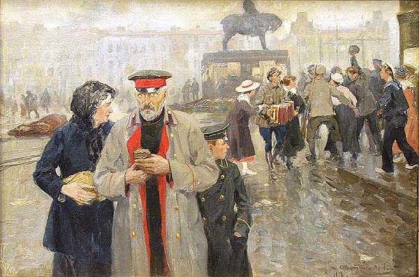 On the streets of Petrograd, 1918 - Ivan Vladimirov - WikiArt.org