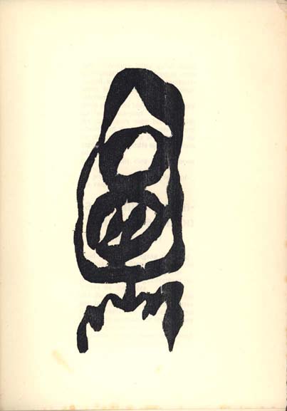 Illustration for Tristan Tzara's "Vingt-cinq poèmes", 1918 - Жан Арп