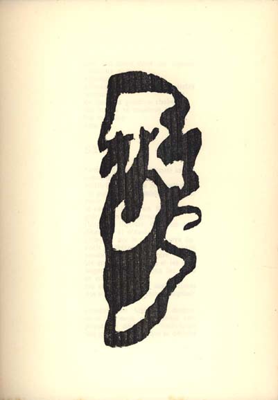 Illustration for Tristan Tzara's "Vingt-cinq poèmes", 1918 - Jean Arp