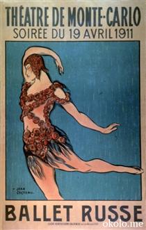 Poster for the 1911 Ballet Russe season showing Nijinsky in costume for 'Le Spectre de la Rose' - Jean Cocteau