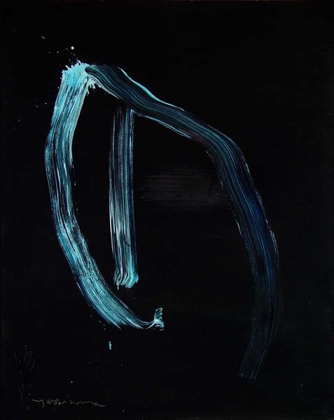 Blue Calligraphic Lines on Dark Blue, 1963 - Jiro Yoshihara