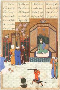 Beheading of a King - Kamāl ud-Dīn Behzād