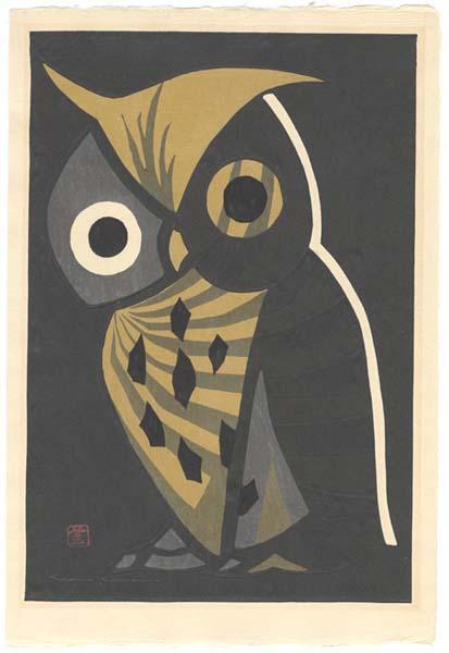 The Big Owl, 1950 - Kaoru Kawano