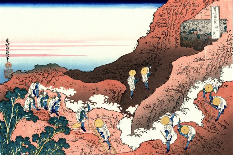 Climbing on Mt. Fuji - Hokusai
