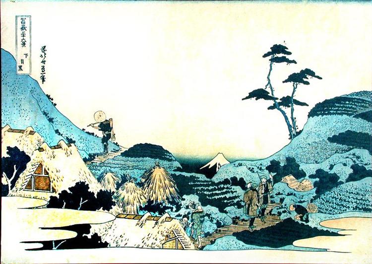 Landscape with two falconers - Katsushika Hokusai
