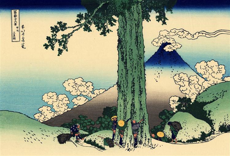 Mishima pass in Kai province - Hokusai