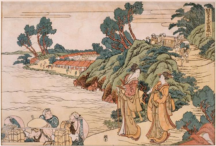 Primer Book of Treasury loyal vassals, 1806 - Hokusai